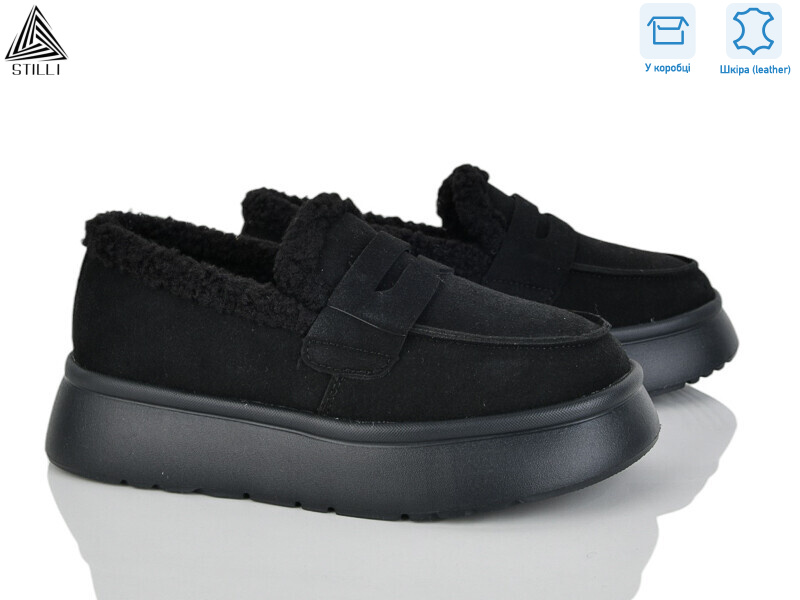 E2580-1 шкіра піна, 8 (36-41), <strong>850</strong>, зима