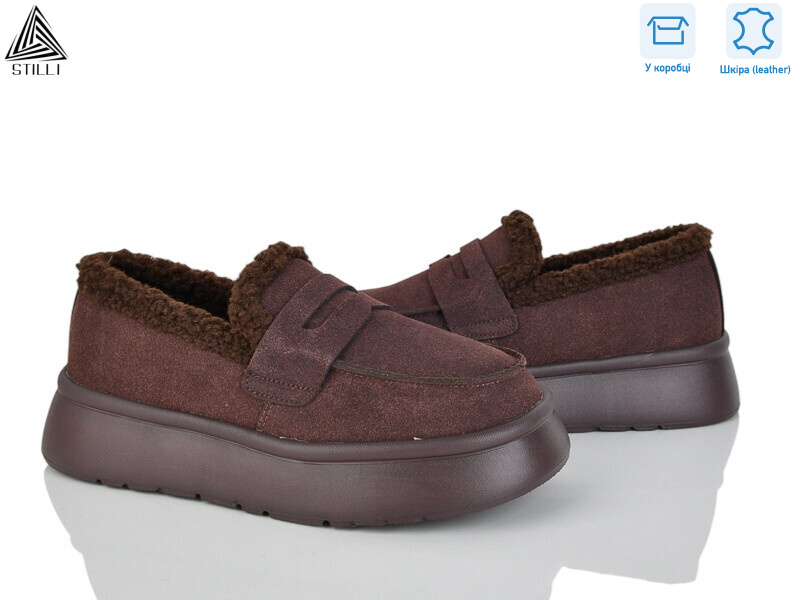 E2580-2 шкіра піна, 8 (36-41), <strong>850</strong>, зима