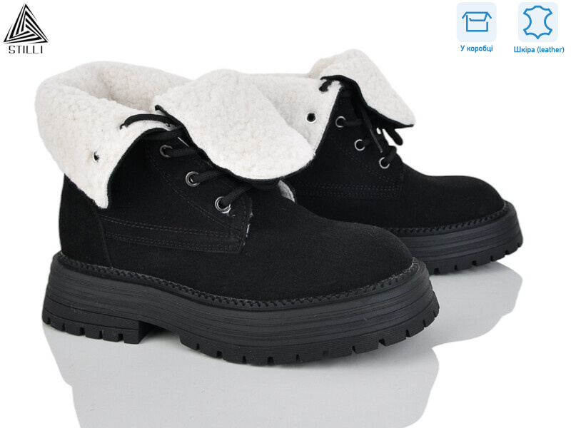 E2610-1 шкіра, 8 (36-40), <strong>950</strong>, зима