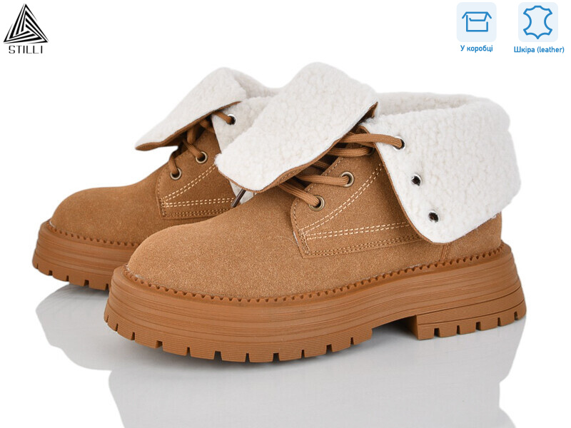 E2610-2 шкіра, 8 (36-40), <strong>950</strong>, зима