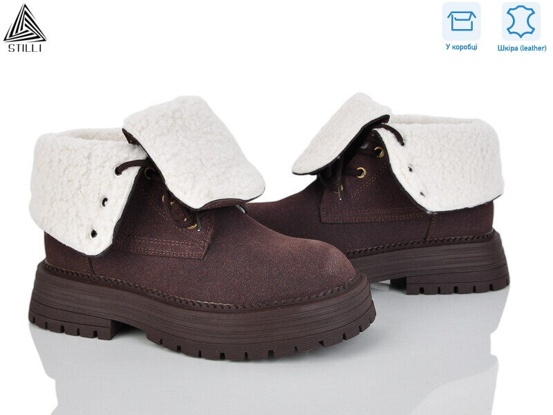 E2610-3 шкіра, 8 (36-40), <strong>950</strong>, зима