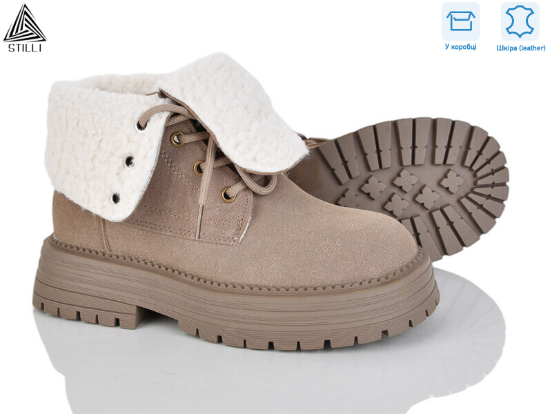 E2610-4 шкіра, 8 (36-40), <strong>950</strong>, зима