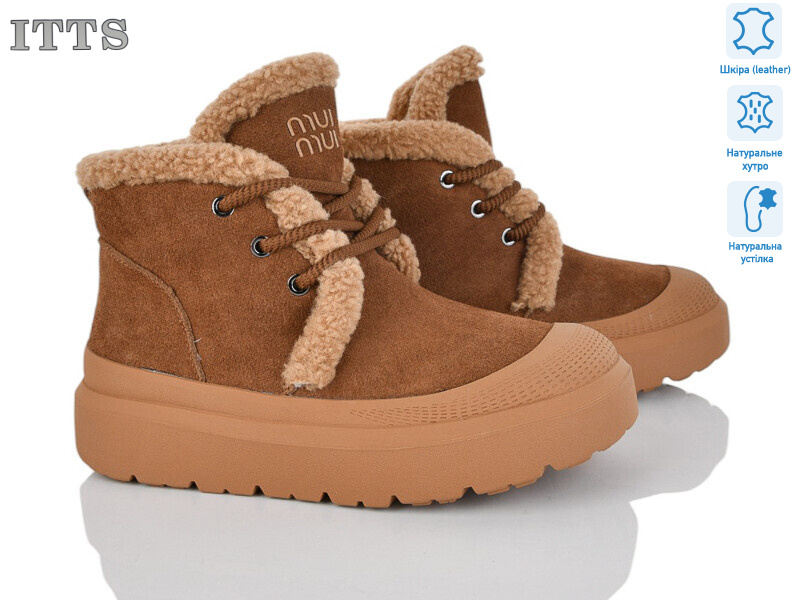 KT101-45, 6 (36-40), <strong>25</strong>, зима