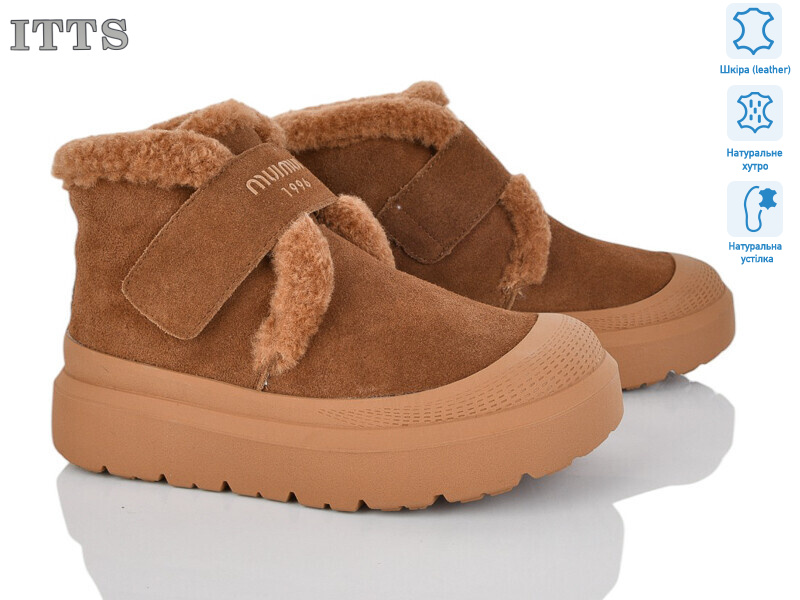 KT102-45, 6 (36-40), <strong>25</strong>, зима