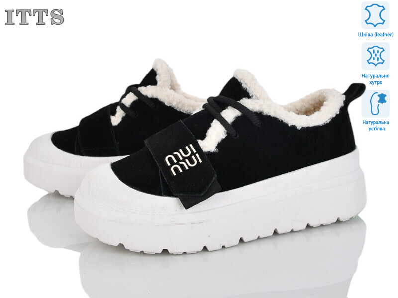 KT98-1, 6 (36-40), <strong>25</strong>, зима