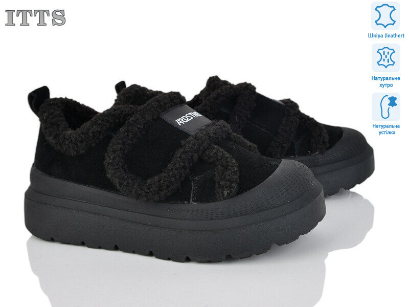 KT99-1, 6 (36-40), <strong>25</strong>, зима