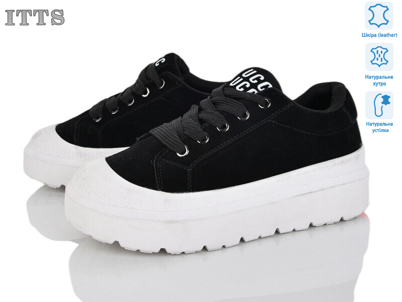 KT97-1, 6 (36-40), <strong>25</strong>, зима