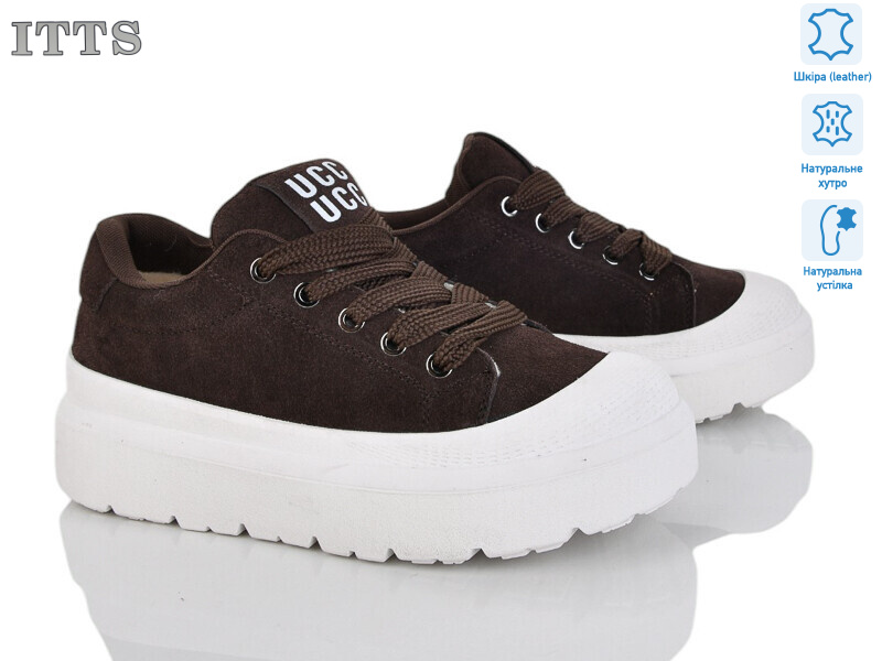 KT97-41, 6 (36-40), <strong>25</strong>, зима