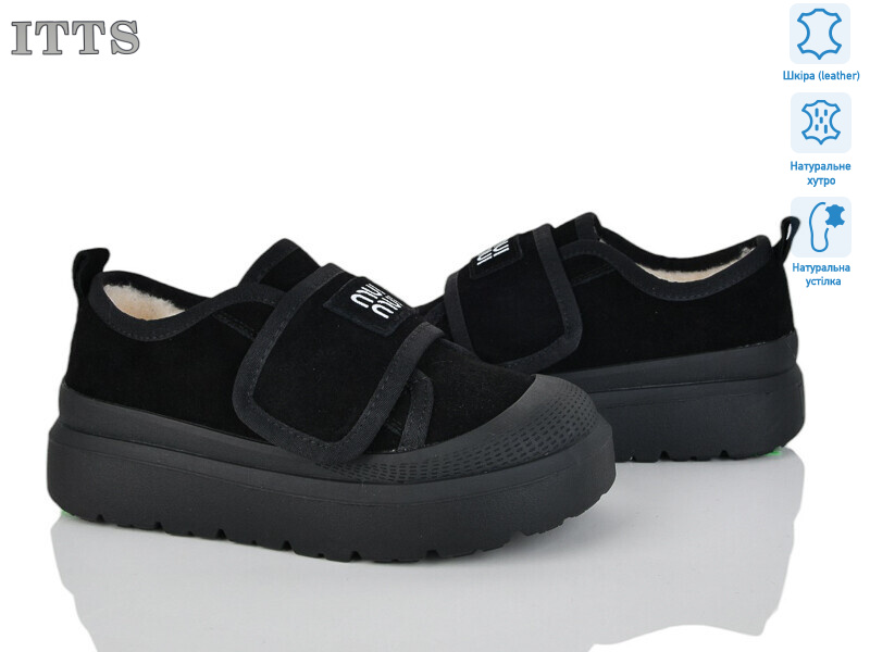 KT96-1, 6 (36-40), <strong>25</strong>, зима