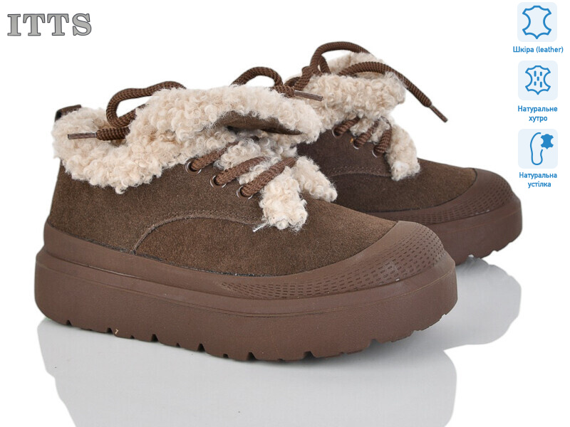 KT100-35, 6 (36-40), <strong>25</strong>, зима