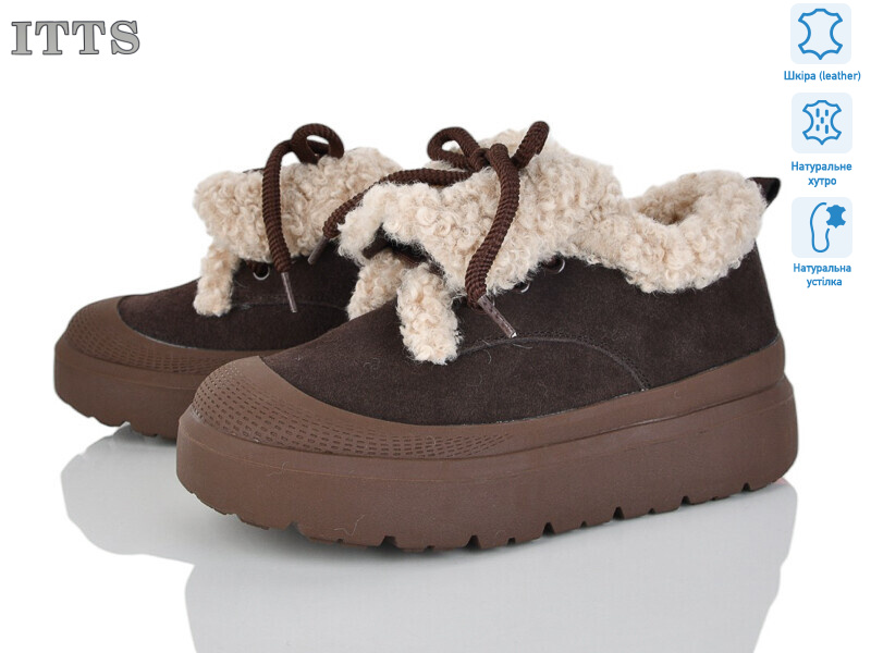 KT100-41, 6 (36-40), <strong>25</strong>, зима