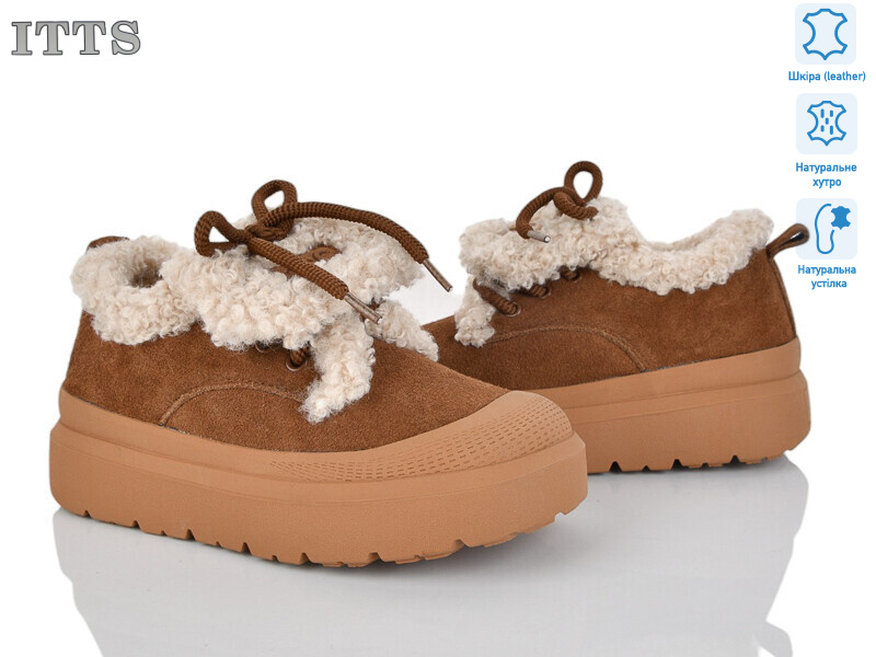 KT100-45, 6 (36-40), <strong>25</strong>, зима