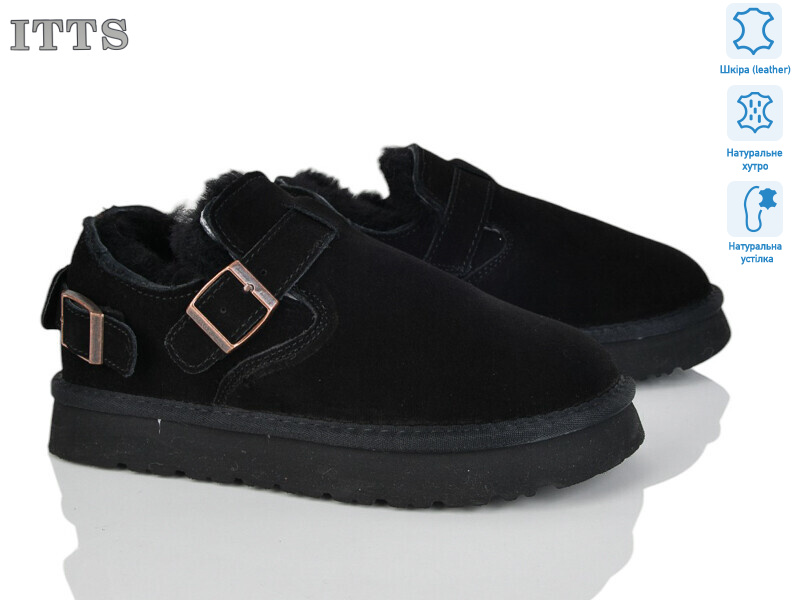 Q302-1, 6 (36-41), <strong>26</strong>, зима