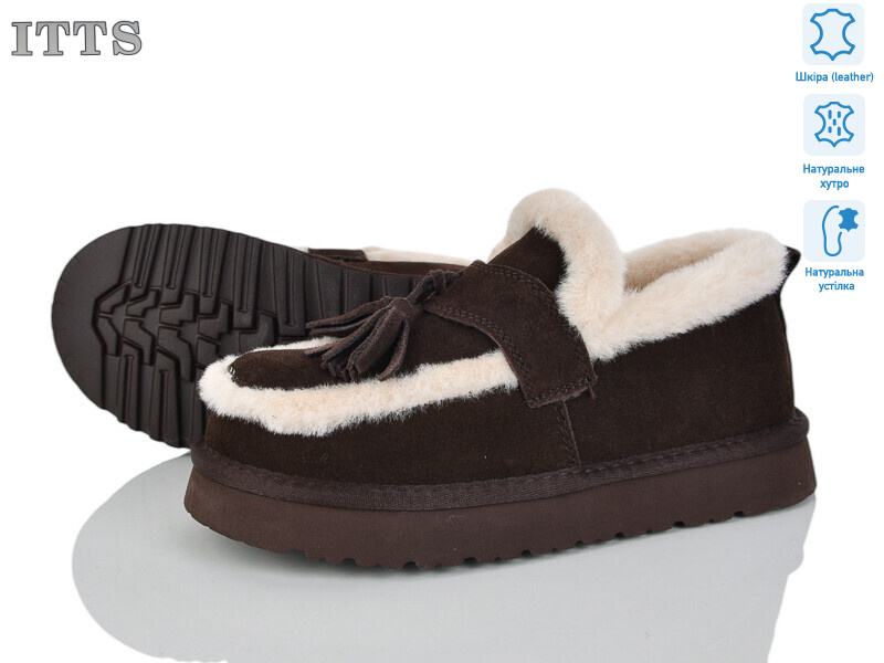 Q293-41, 6 (36-41), <strong>26</strong>, зима