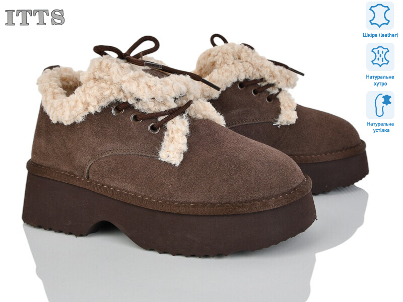 A822-24, 6 (36-40), <strong>25</strong>, зима