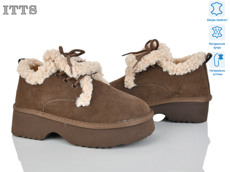 A822-35, 6 (36-40), <strong>25</strong>, зима