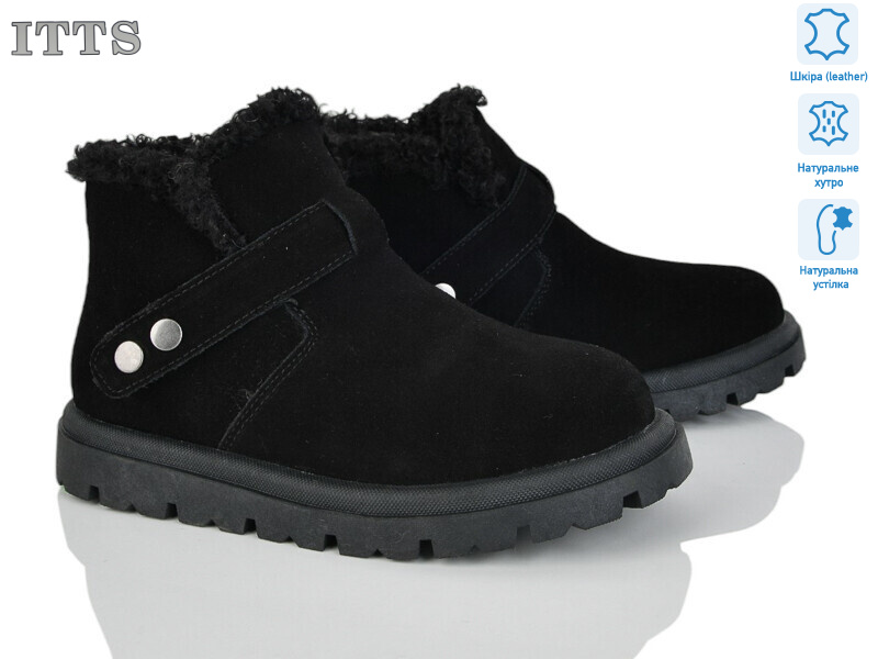 N055-1, 6 (36-41), <strong>26</strong>, зима