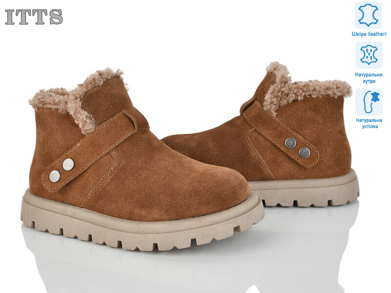 N055-45, 6 (36-41), <strong>26</strong>, зима