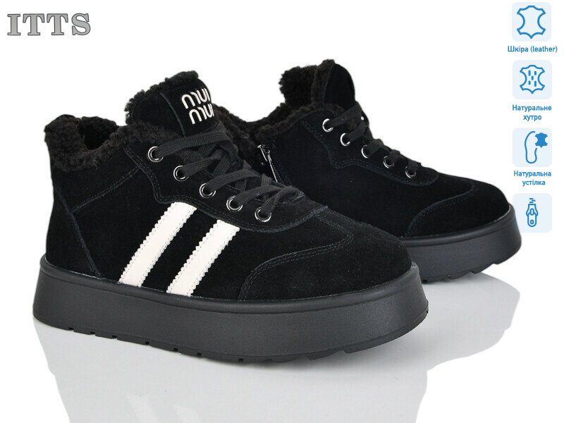 DD7633-1, 6 (36-41), <strong>26</strong>, зима