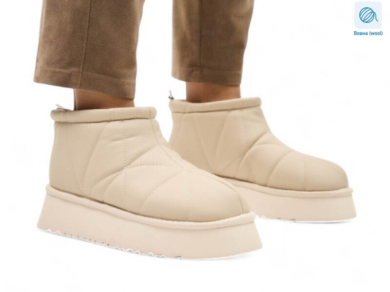 177898, 8 (36-41), <strong>20.9</strong>, зима