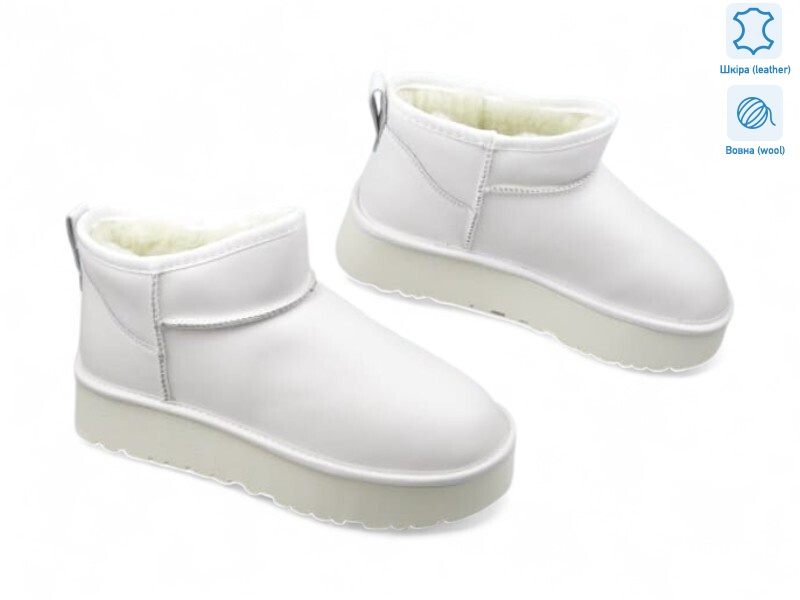 187701, 8 (36-41), <strong>20.9</strong>, зима