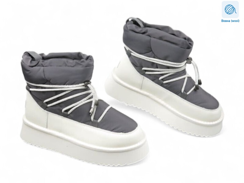 187949, 8 (36-41), <strong>20.9</strong>, зима