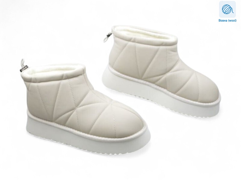 190764, 8 (36-41), <strong>20.9</strong>, зима