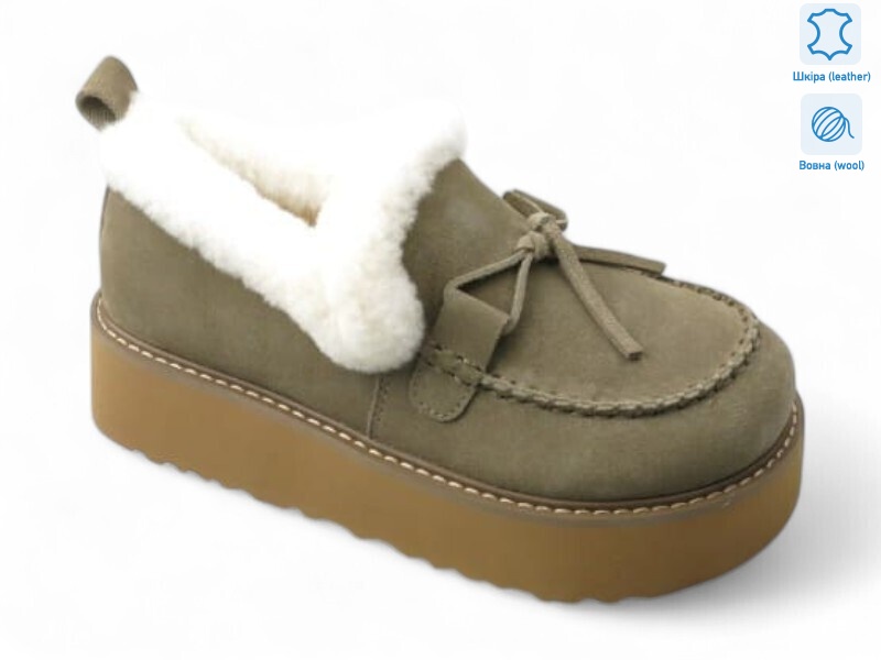 200600, 8 (36-41), <strong>35.7</strong>, зима