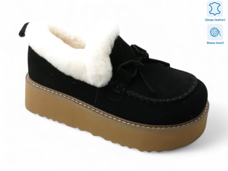 200604, 8 (36-41), <strong>35.7</strong>, зима