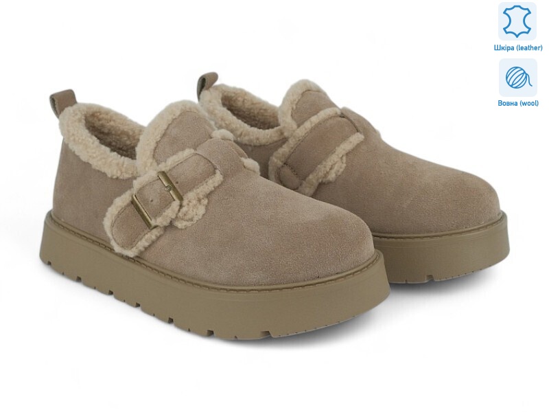 200607, 8 (36-41), <strong>31.3</strong>, зима