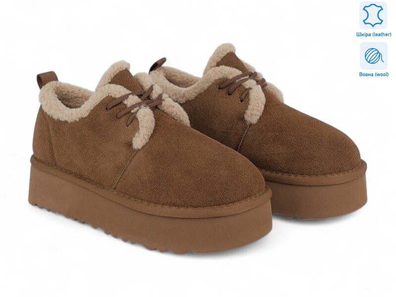 201995, 8 (36-41), <strong>31.4</strong>, зима