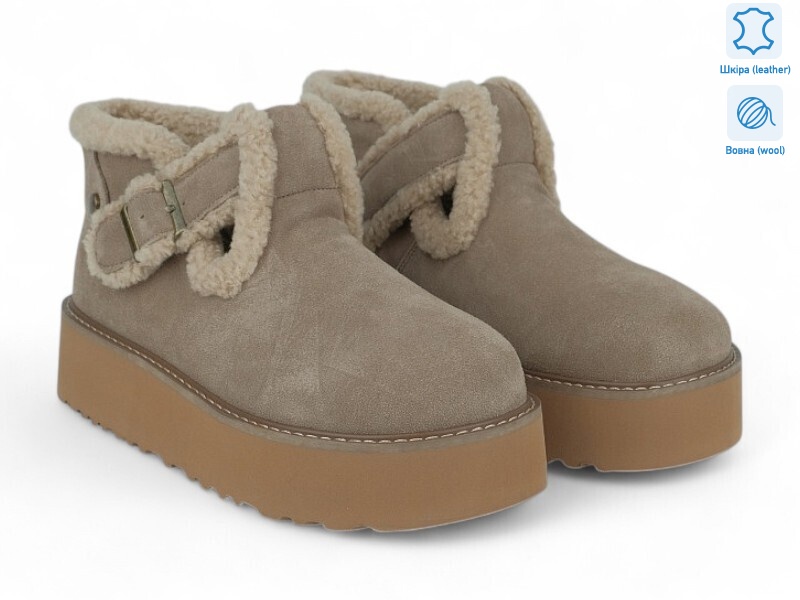 202032, 8 (36-41), <strong>34.2</strong>, зима