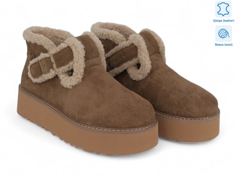 202034, 8 (36-41), <strong>34.2</strong>, зима