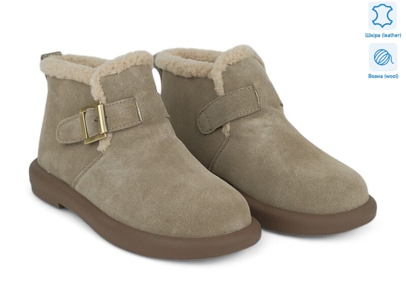 202040, 8 (36-41), <strong>33</strong>, зима