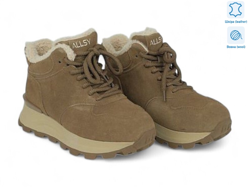 203081, 8 (36-41), <strong>33.9</strong>, зима