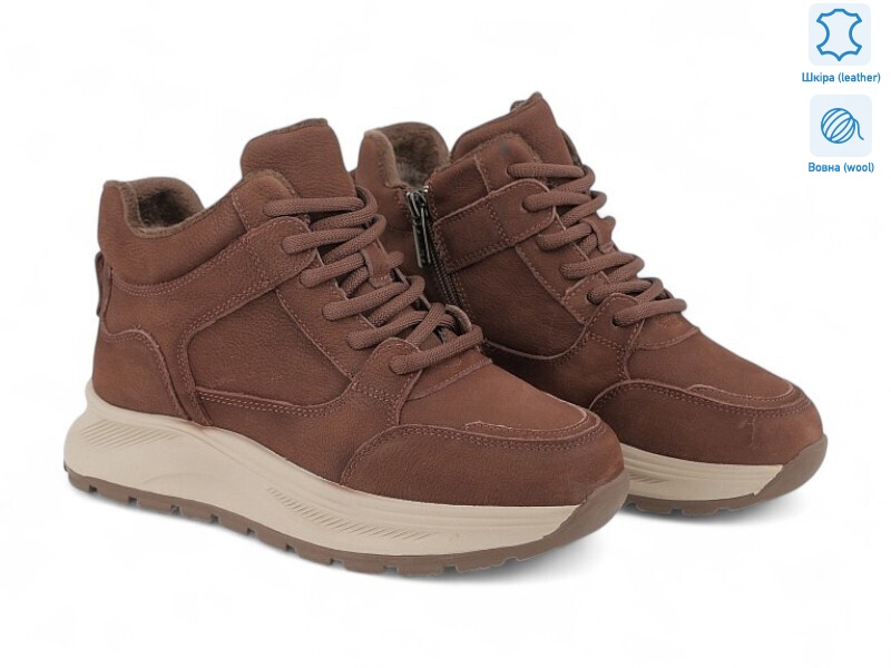 204663, 8 (36-41), <strong>35.7</strong>, зима