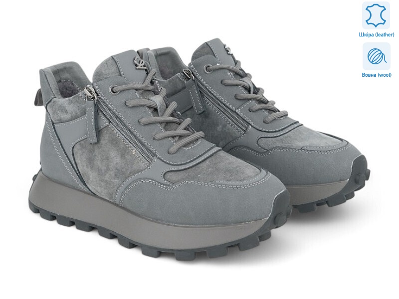 205442, 8 (36-41), <strong>38.2</strong>, зима