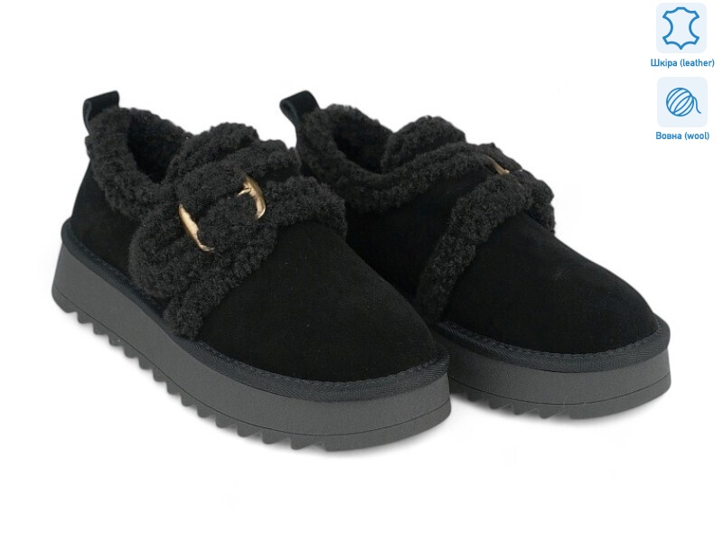 205478, 8 (36-41), <strong>29.4</strong>, зима