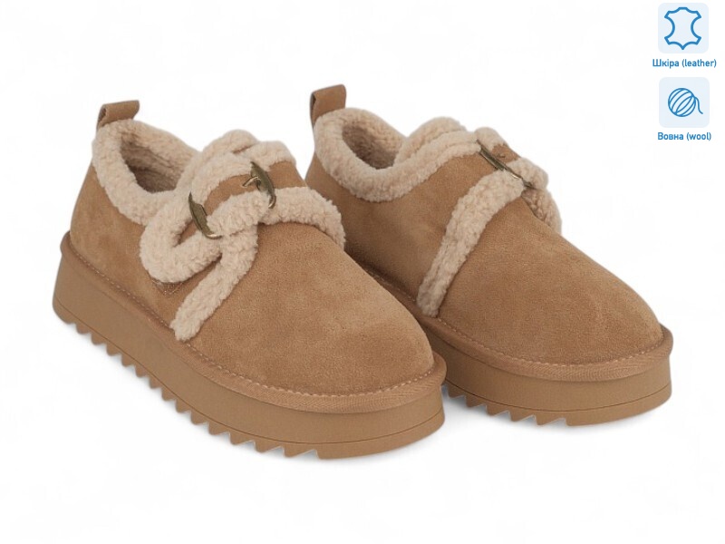 205479, 8 (36-41), <strong>29.4</strong>, зима