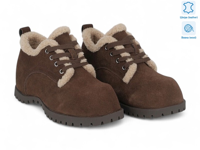 205564, 8 (36-41), <strong>36.1</strong>, зима