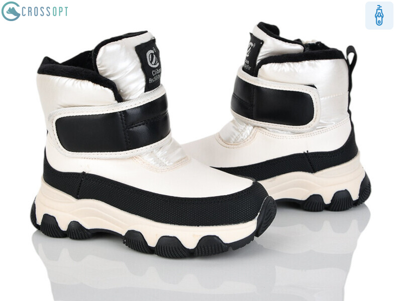 HB555 beige, 6 (27-32), <strong>730</strong>, зима