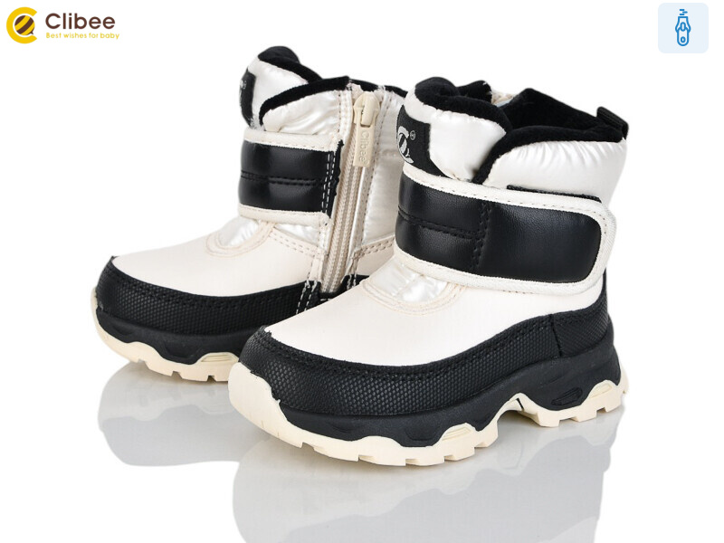 HA567 beige, 6 (21-26), <strong>650</strong>, зима