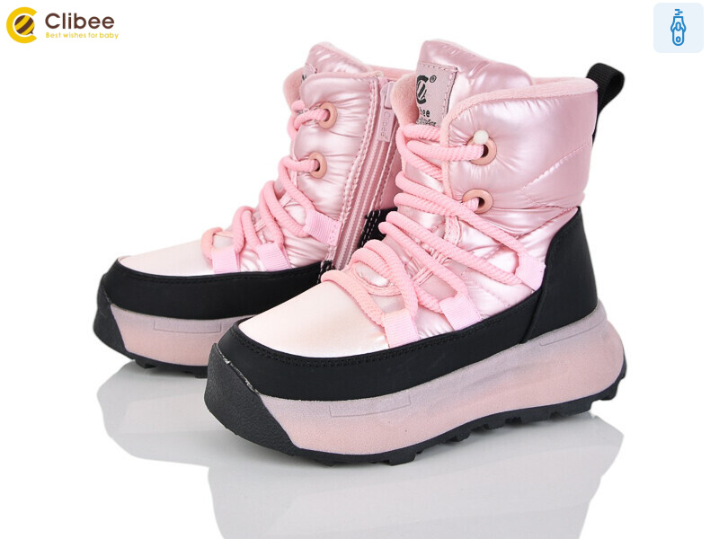 HB552 pink, 6 (27-32), <strong>730</strong>, зима