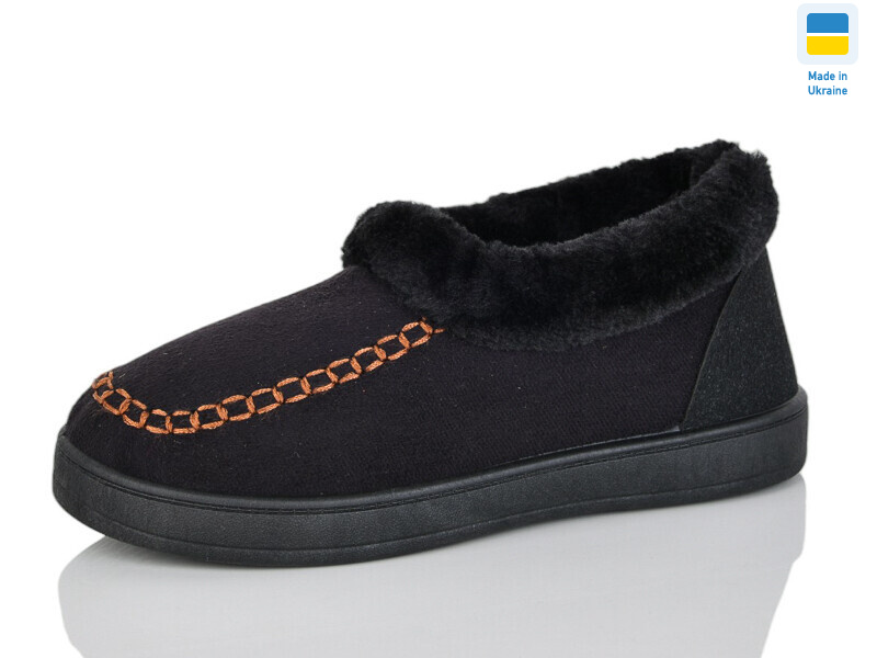 20 чорний, 8 (37-41), <strong>205</strong>, зима