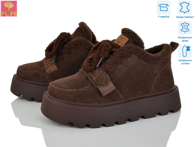 2810-4, 6 (36-40), <strong>990</strong>, зима