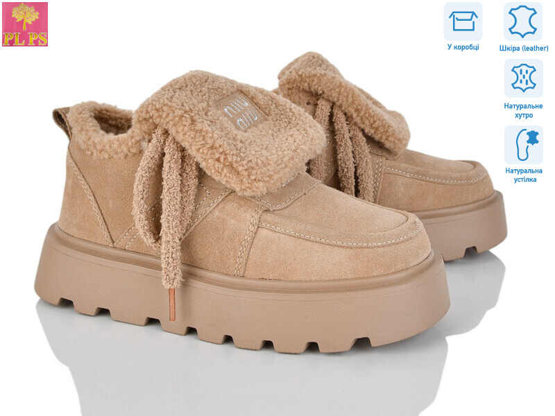 2813-3, 6 (36-40), <strong>990</strong>, зима