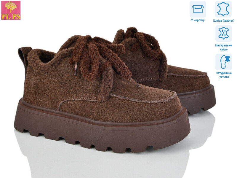 2811-4, 6 (36-40), <strong>990</strong>, зима