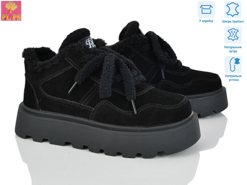 2809-2, 6 (36-40), <strong>990</strong>, зима