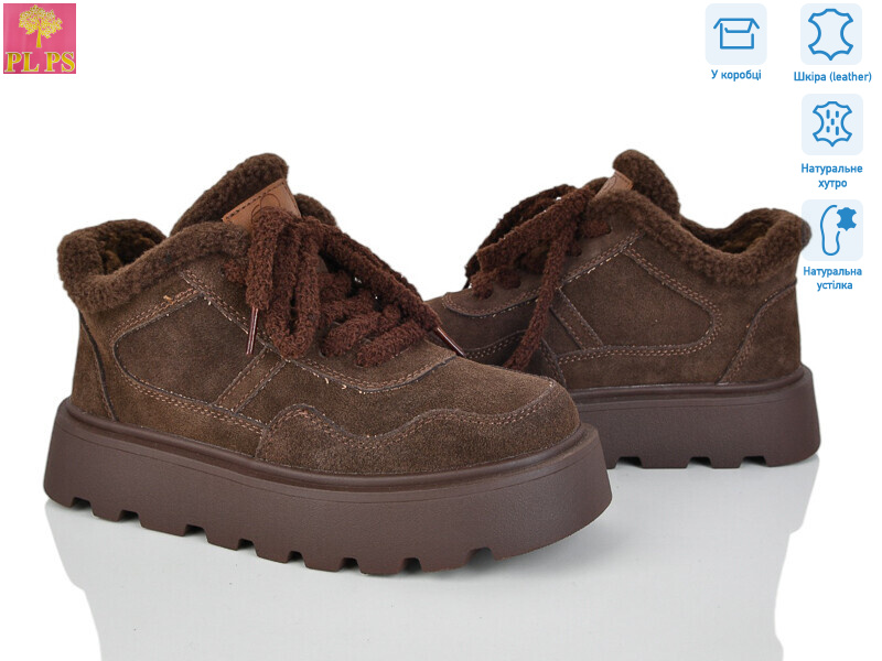 2809-4, 6 (36-40), <strong>990</strong>, зима