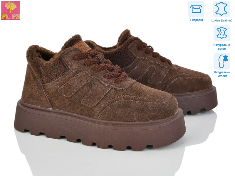 2812-4, 6 (36-40), <strong>990</strong>, зима